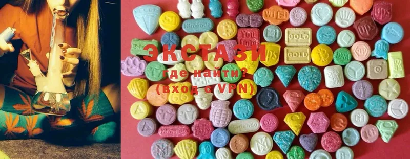 shop клад  продажа наркотиков  Кандалакша  Ecstasy круглые 